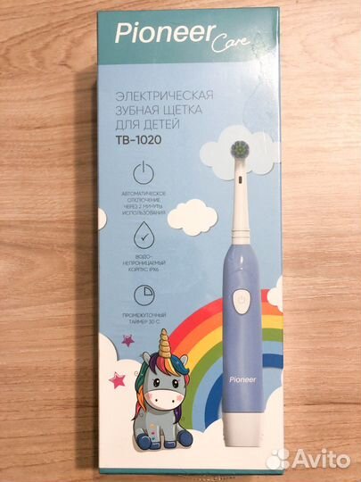 Новая зубная щетка, беспроводная на батарейках