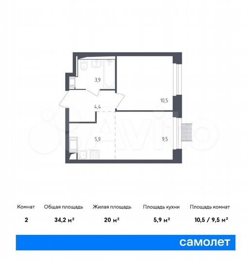 2-к. квартира, 34,2 м², 15/17 эт.
