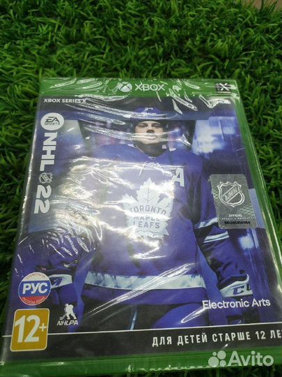 Диски для xbox (пр103)