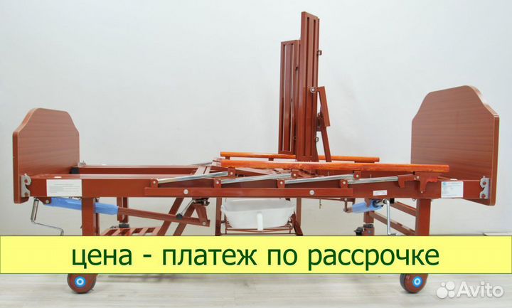 Медицинская кровать YG-5 (мм-5124Н-00)