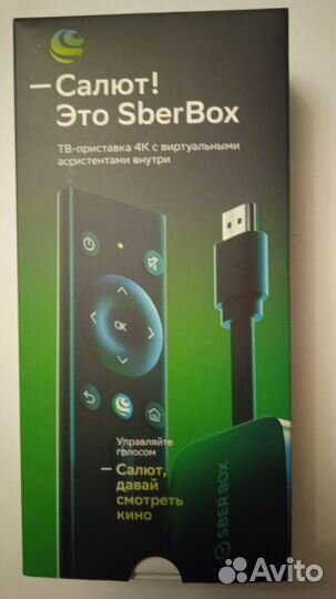 Тв- приставка 4К (SberBox)