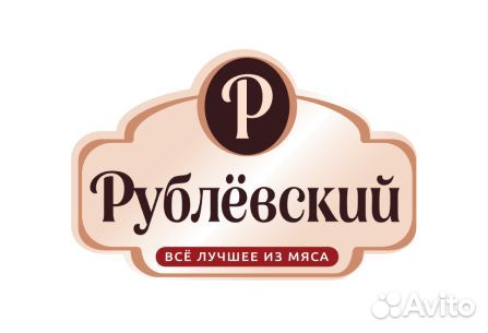 Мерчандайзер (г. Пушкино)