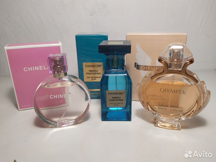 Духи набор 3шт пакетом комплект