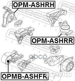 Сайлентблок опоры двигателя opel astra H 1.4-1.8