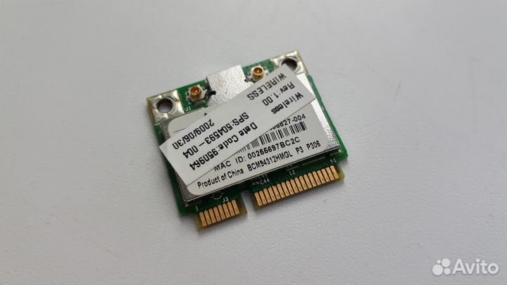 Wi Fi модуль ноутбука