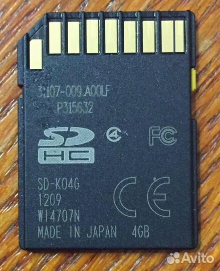 Garmin - карты для навигатора на SD