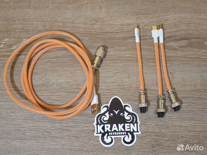Кабель для клавиатуры Kraken Keyboards Custom