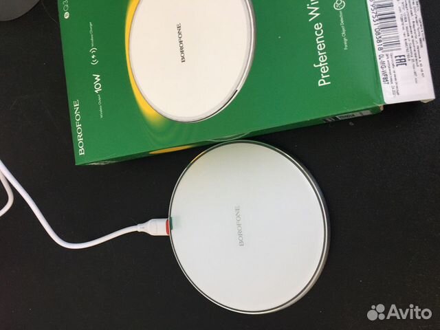 Беспроводная зарядка Borofone