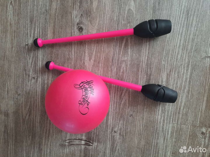 Булавы и мяч