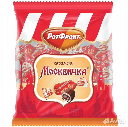Конфеты карамель леденцовая Москвичка 250г