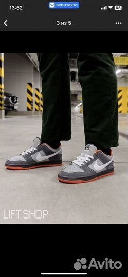 Кроссовки Nike dunk sb low staple nyc pigeon