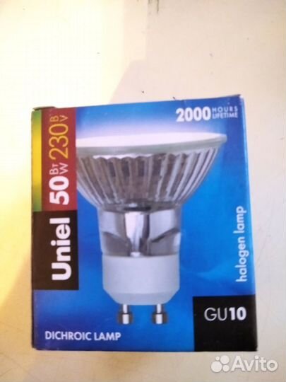 Галогеновые лампы в ассортименте