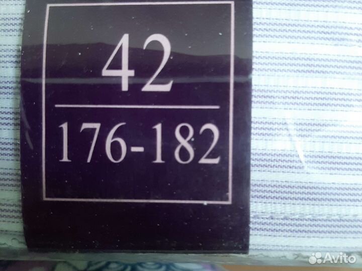 Мужская рубашка с длинным рукавом