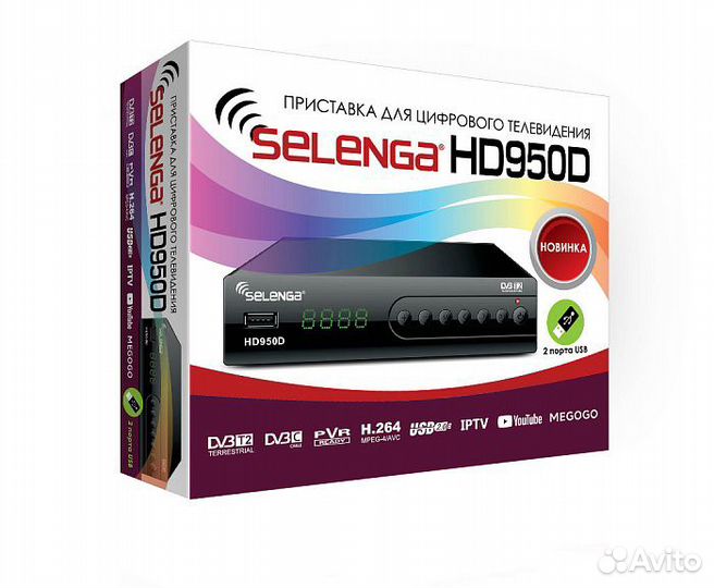 Ресивер DVB-T2 selenga HD950D