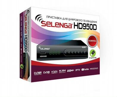 Ресивер DVB-T2 selenga HD950D