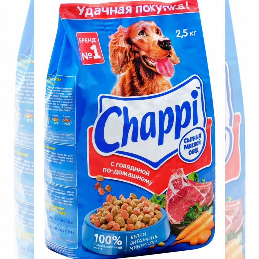 Чаппи Сухой корм для собак 2.5 кг