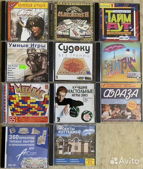 Компьютерные игры для пк