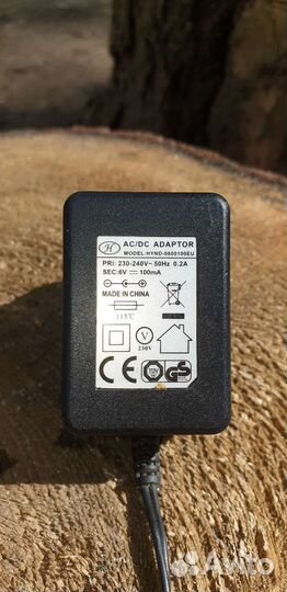 Комнатная DVB-T2 антенна One For All SV9143