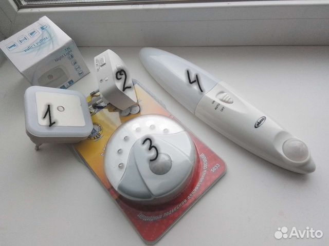 Светильники-ночники