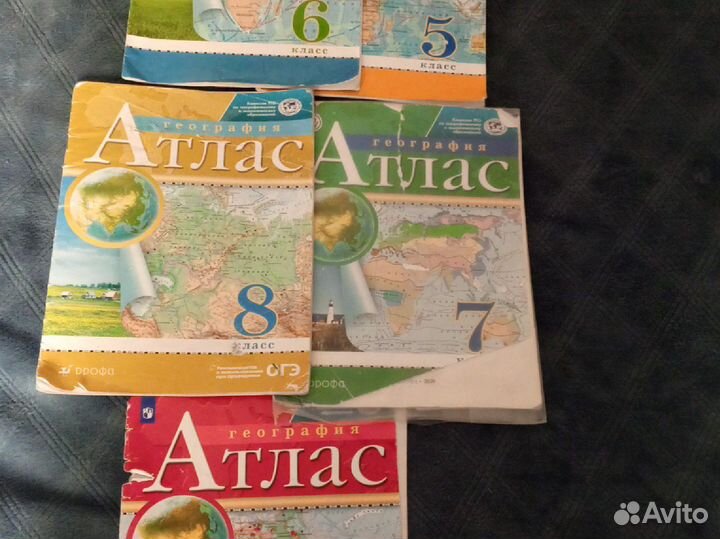 Учебники и рабочие тетради