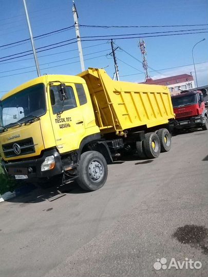 DongFeng DFL 3251A-1, 2008