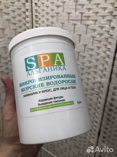 Массаж женский