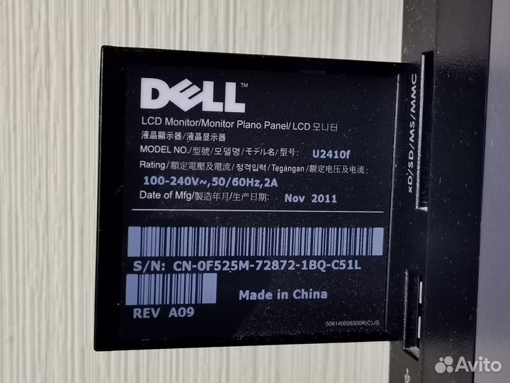 Монитор Dell 24