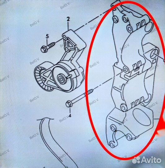 Кронштейн генератора Audi / volkswagen / skoda