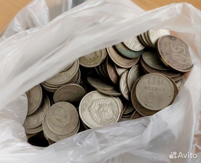 Старые монеты СССР