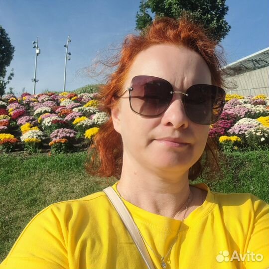 Репетитор начальных классов