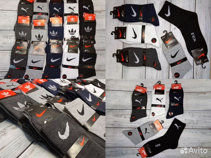 Носки Nike мужские хлопок