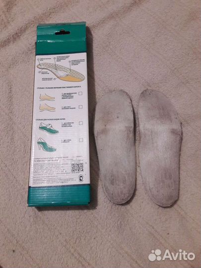 Стельки ортопедические Сурсил Орто 34 р-р