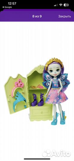 Игровой набор enchantimals Домик + куклы
