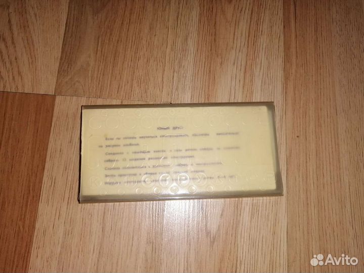 Конструктор