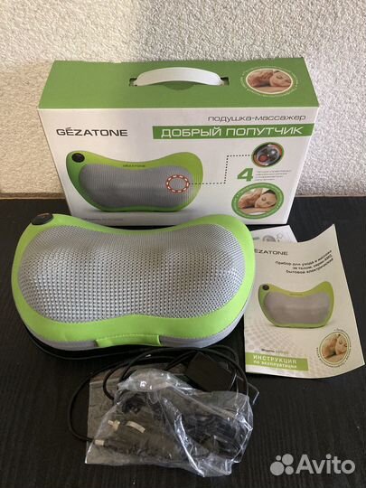 Массажер Gezatone