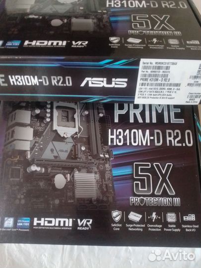 Материнская плата LGA 1151v2 + i3 9100 + Кулер