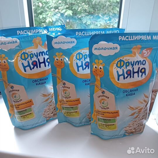 Каша молочная фрутоняня