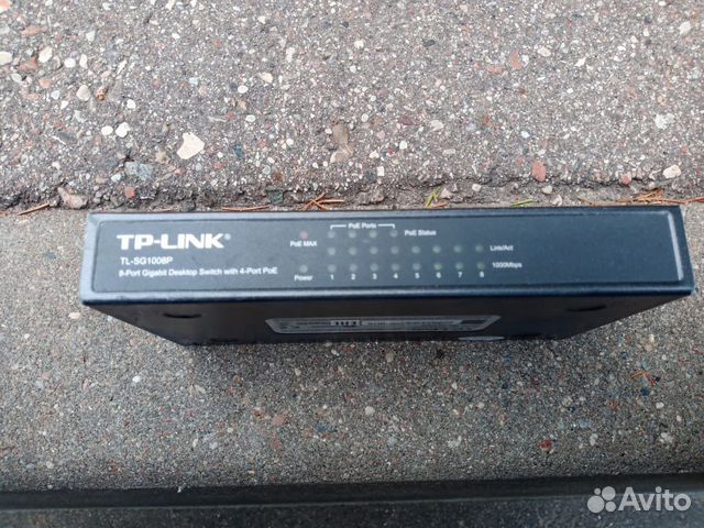 Коммутатор TP-Link