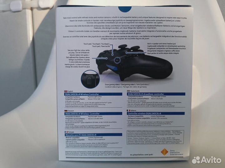 Беспроводной геймпад DualShock 4 для PS4 Оранжевый