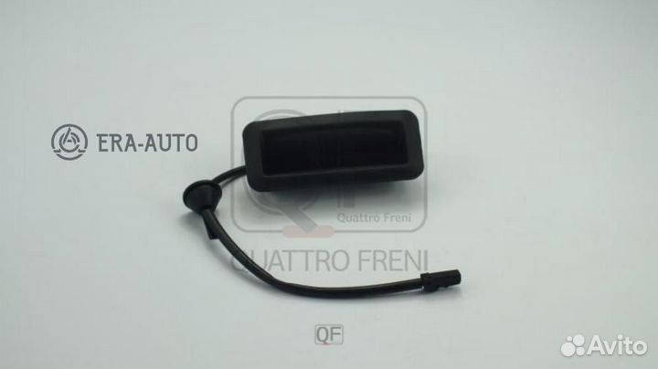 Quattro freni QF22H00034 Кнопка открытия багажника