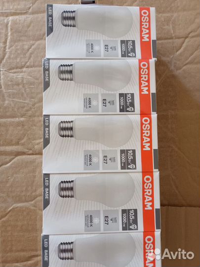 Лампа энергосберегающая