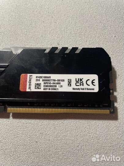 Оперативная память DDR4 8gb 2666 Kingston fury RGB