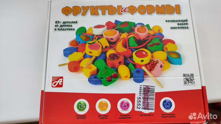 Мозаика, развивающая игрушка