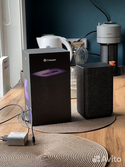 Яндекс Станция 2 умная колонка второго поколения