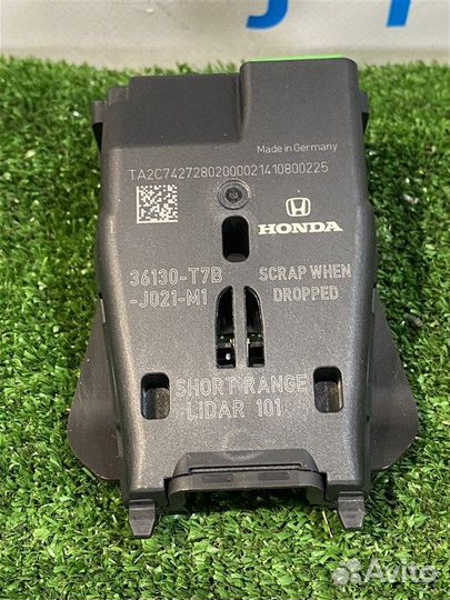 Камера на лобовое стекло (5) Honda Vezel RU3 LEB