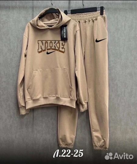 Спортивный костюм мужской весна, осень