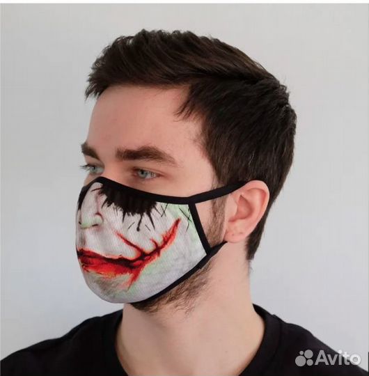 Защитная маска многоразовая