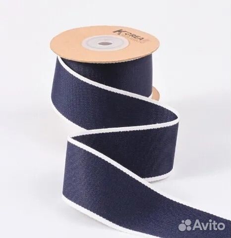 Репсовая лента для рукоделия