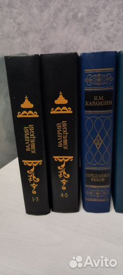 Книги