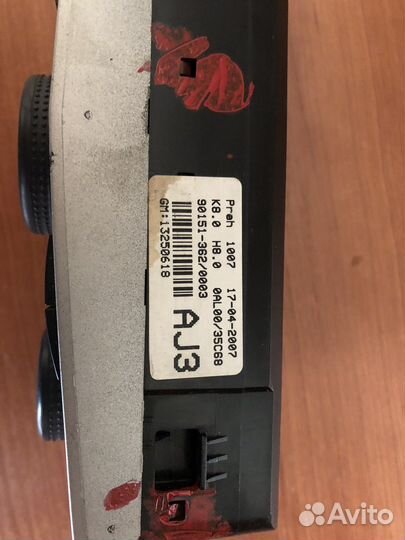 Блок управления климатом opel astra h